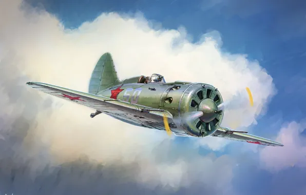 Ass, -16, artwork, fighter-monoplane, Painting, Mosca, Rata, Soviet fighter