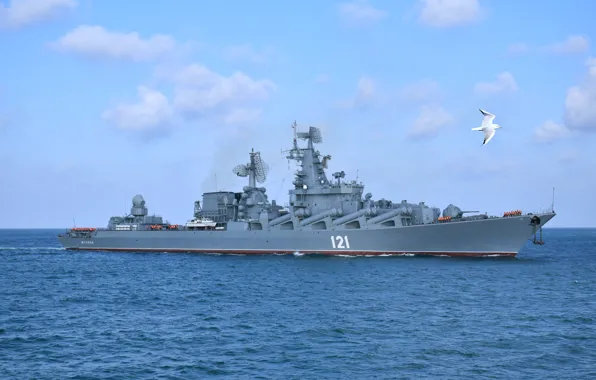 Moscow, cruiser, rocket, Guards
