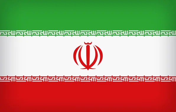 Picture Flag, Iran, Flag Of Iran, Iranian Flag, Persian Flag