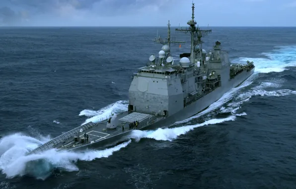 Cruiser, rocket, USS Chancellorsville, CG62