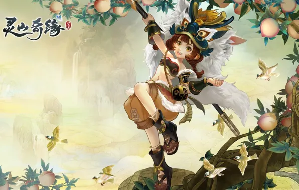 Picture mood, the game, art, girl, fruit, fantasy, bird, baby