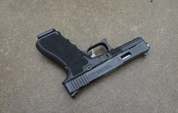 Picture macro, gun, background