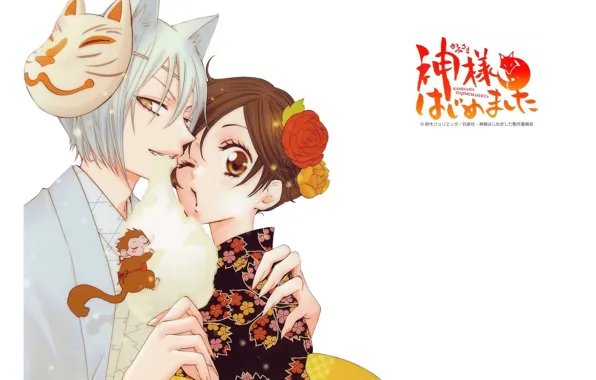 Mask, white background, kimono, monkey, ears, Kamisaa The Hajimemashita, Tomoe, Very nice God