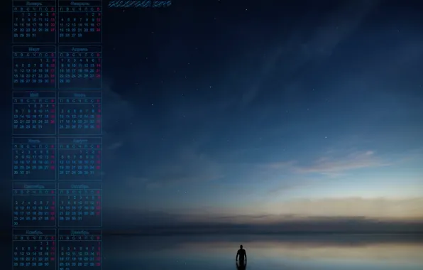 Picture Wallpaper, 2019, Calendar 2019