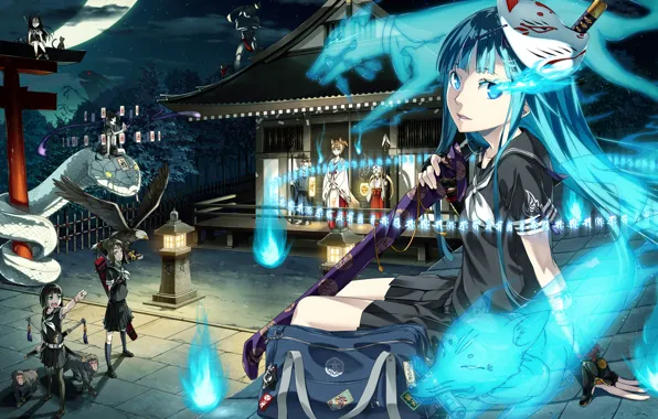 Animals, the sky, house, girls, flame, eagle, snake, katana