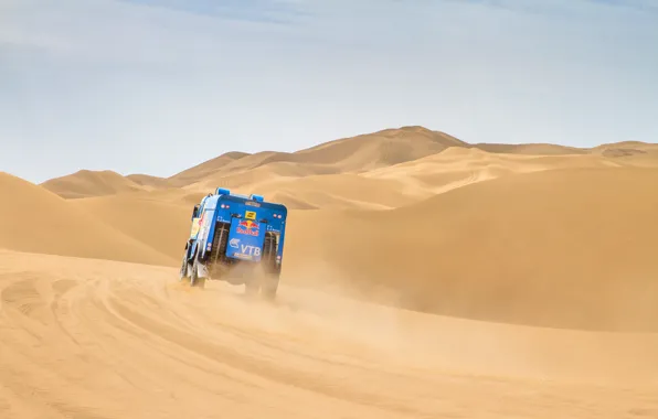 The sky, Sand, Nature, Sport, Speed, Race, Master, Beauty