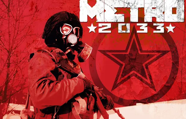 Metro, star, star, metro 2033, metro 2033, 2033, red sky, AK-103