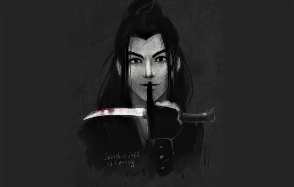 Art, knife, antagonist, drama, The Untamed, The Indomitable Lord of Chenqing, Wang Hao Xuan, Xue …