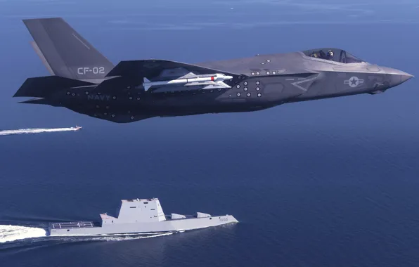 The plane, ship, technology, fighter, combat, destroyer, new