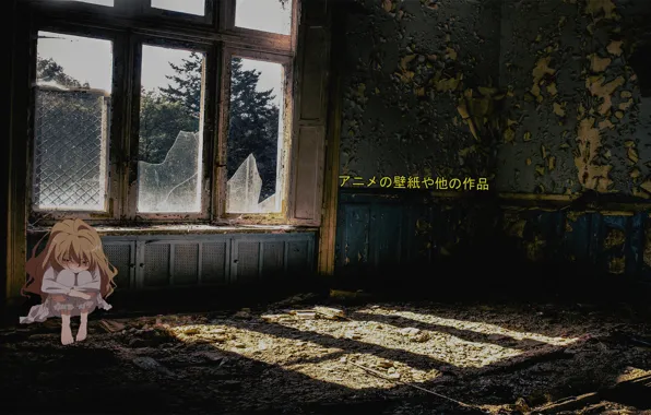 Sadness, girl, anime, abandoned house, madskillz
