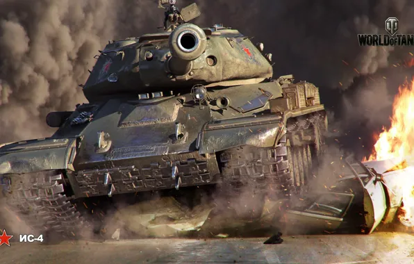 Tank, world of tanks, Soviet, heavy, world of tanks., is-4