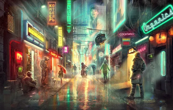The city, Future, Neon, Street, People, Rain, City, Fiction