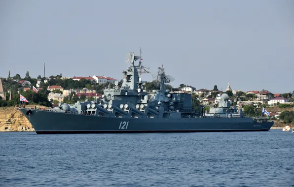 Moscow, cruiser, RAID