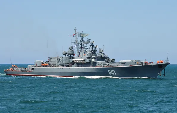 Ship, The Black Sea Fleet, guard, 1135 project, Okay