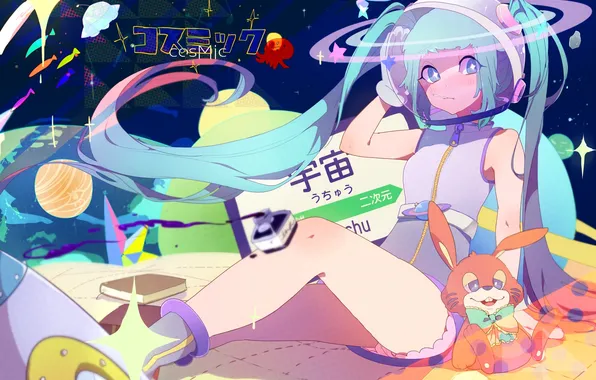 Girl, toy, hare, anime, art, candy, helmet, vocaloid