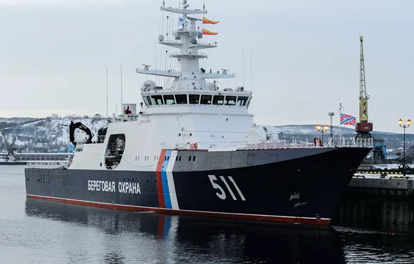 First grade, patrol ship, North star