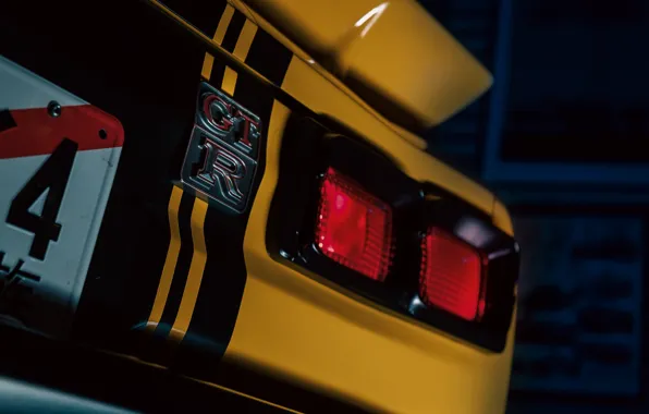 Yellow, headlight, Nissan, a fragment of a car