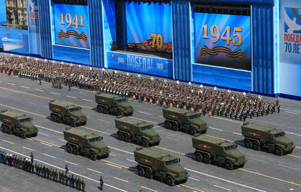 The city, holiday, victory day, Moscow, parade, red square, armor