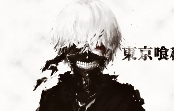 Kaneki ken Ghoul (Tokyo ghoul)  Tokyo ghoul wallpapers, Tokyo