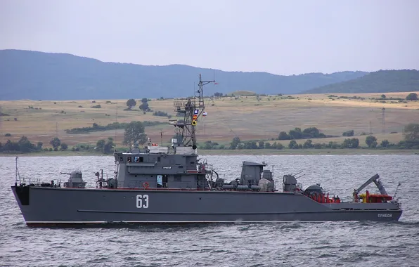 Navy, basic, minesweeper, "Surf"