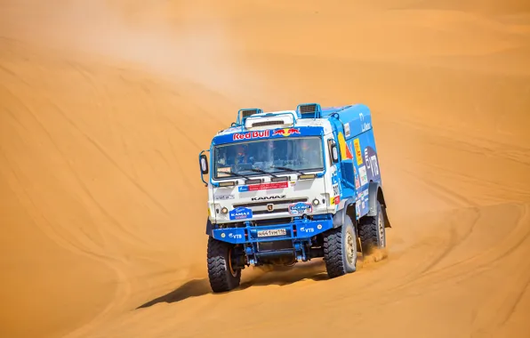 The sky, Sand, Nature, Sport, Speed, Race, Master, Beauty