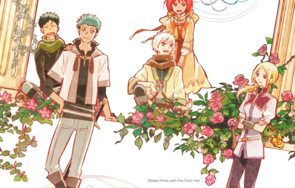 Smile, columns, friends, the rose Bush, vignette, shirayuki, akagami no shirayukihime, Red Haired Snow White