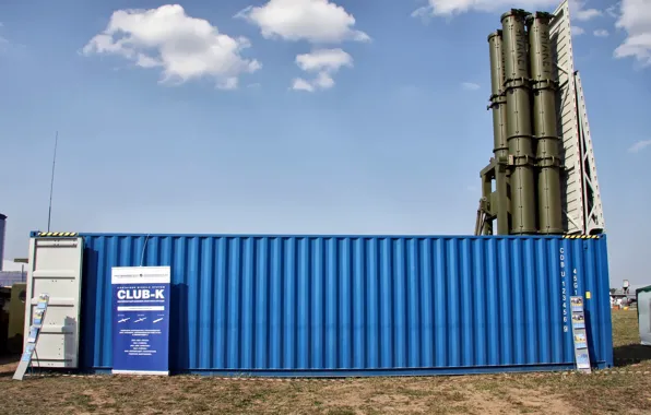 Picture Club-K — Russian container missile system, ships of different classes
