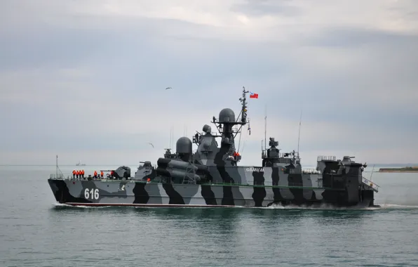 Ship, rocket, pillow, The black sea, Sandstorm, air