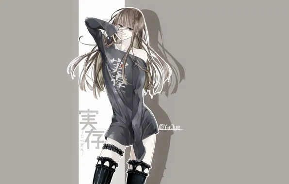 Girl, Gretel, tunic, Sinoalice