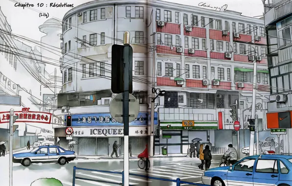 Machine, the city, Japan, traffic light, crossroads, the transition, manga, art