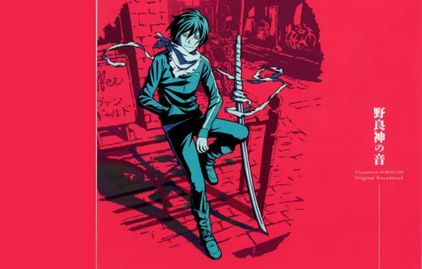 Street, katana, the demon, characters, guy, shawl, red background, noragami