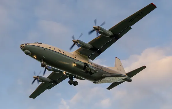 The plane, military transport, Soviet, AN-12B
