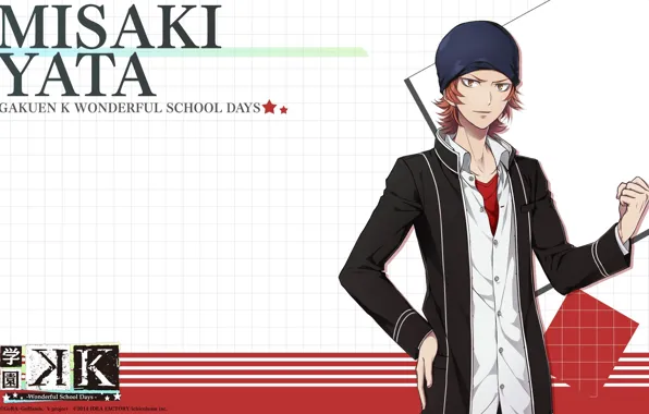 Anime, art, guy, K Project, Project key, YATA Misaki