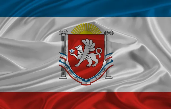 Picture flag, coat of arms, Crimea, Republic