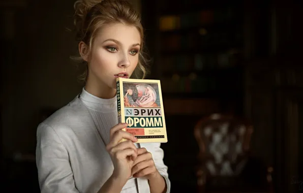 Reverie, pose, background, portrait, makeup, hairstyle, book, brown hair