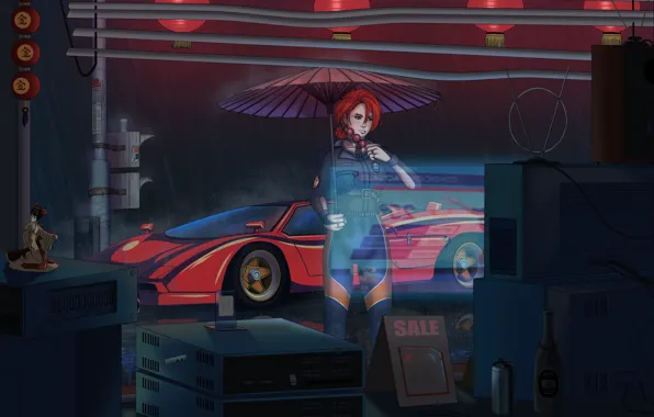Girl, Auto, Machine, Style, Umbrella, TV, Technique, Style
