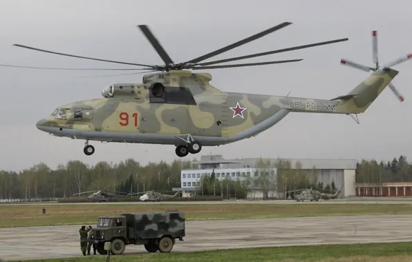 Picture machine, flight, helicopter, landing, the rise, BBC, military, Russia