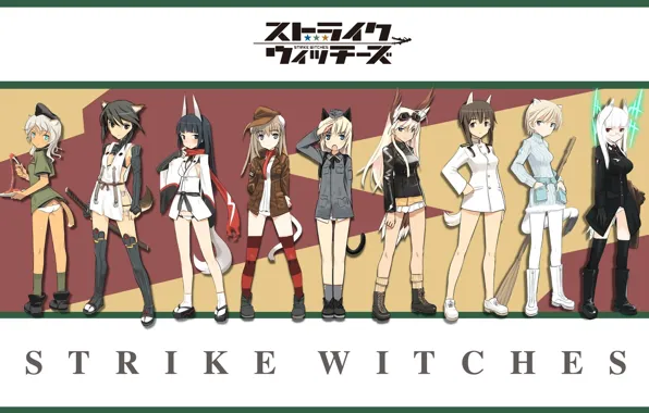 Girls, katana, characters, broom, ears, uniform, witches, tails