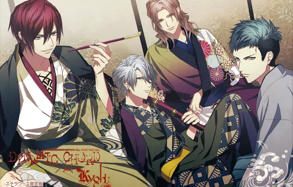 The game, group, anime, guys, Dynamic Chord