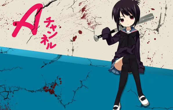 Anime, girl, manga, bit, shkolnica