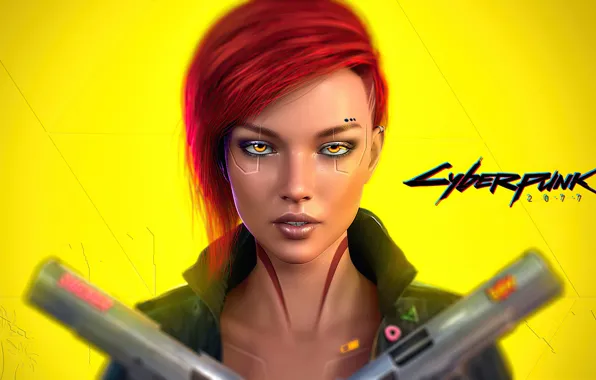 Look, weapons, the game, portrait, game, yellow background, weapon, cover