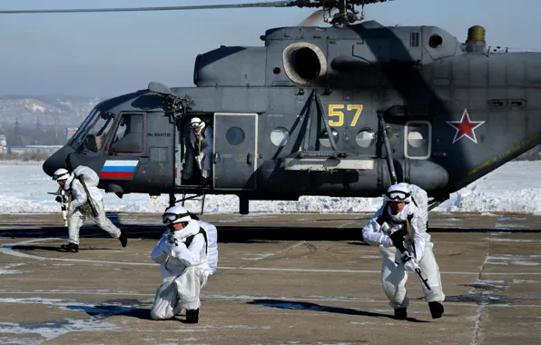Picture helicopter, Mi-8AMTSH, Paratroopers reconnaissance, landing
