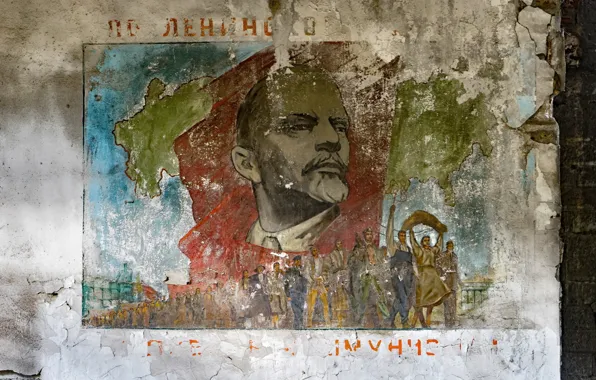 Background, wall, Lenin