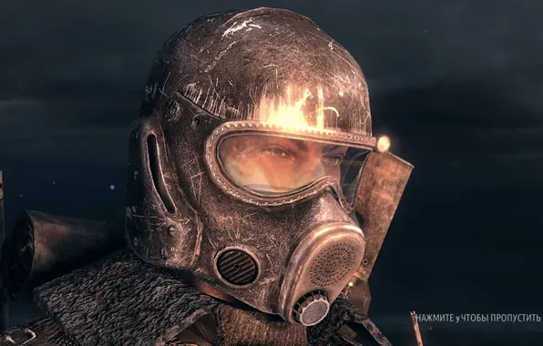 Metro, helmet, metro 2033, metro 2033, Sparta, it, metro, metro last light