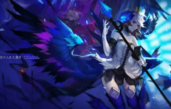 Picture girl, wings, anime, feathers, art, staff, guy, swd3e2