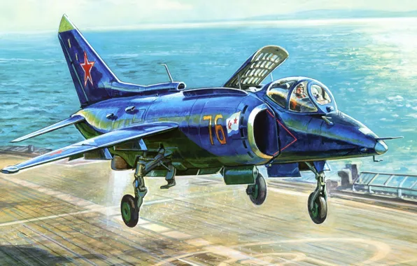 Picture the plane, figure, USSR, Navy, carrier-based attack aircraft, the Yak-38, Yakovlev