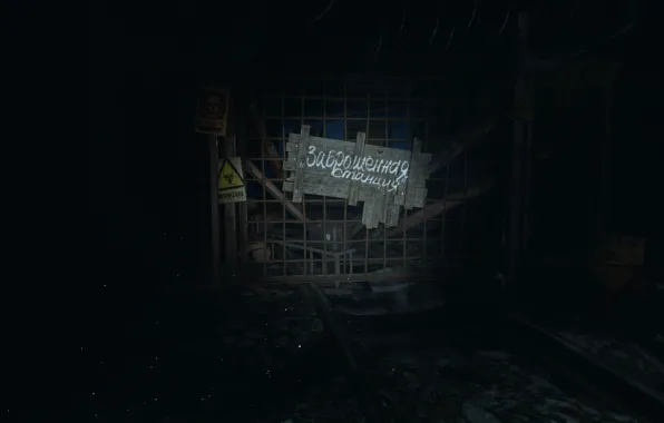 Picture Metro, Metro, 4A Games, Deep Silver, Exodus, Metro: Exodus, Metro Exodus, Artem, Metro Exodus, The …