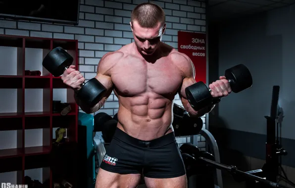 Sport, demon, sport, gym, gym, strong, gym, Max Migunov