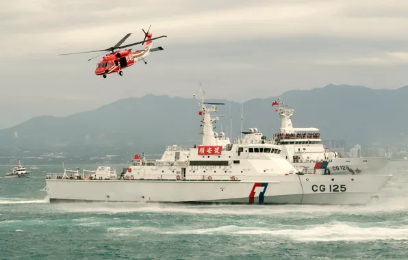Ships, Taiwan, The Coast Guard