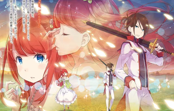 Girl, love, romance, guy, two, characters, From scratch, Re: Zero Kara Hajime Chip Isek Or …